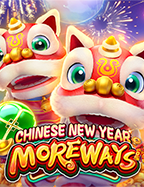 เกม เว็บ ที่จะทำให้คุณติดใจและชนะง่าย