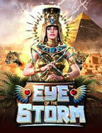 เกม สล็อต คือ การทดลองเล่นที่ไม่ควรพลาด