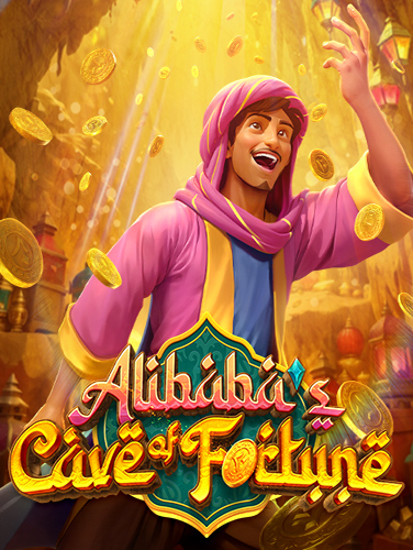 รีวิวเกมยิง ปลา แจก กระสุน ฟรี 300 สนุกและคุ้มค่า