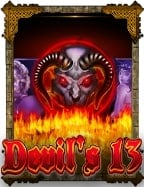 เล่นสนุกกับ huay เครดิต ฟรี วิธีการสุดมันส์!