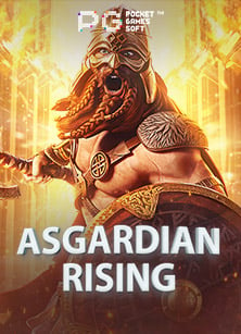 รีวิว สล็อต ยีราฟ ทดลองเล่น: สนุกแบบไร้ขีดจำกัด