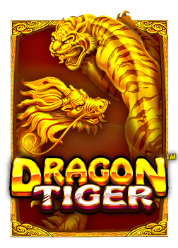 ยู ฟ่า 777SLOT เกมนี้แหละที่ต้องลองเล่น